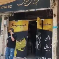 ۲۵ متر مغازه بر خیابان