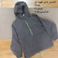 کاپشن بچگانه|کفش و لباس بچه|اراک, |دیوار