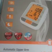 خدمات تزریق درمطب ومنزل