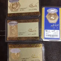 سکه گرمی به قیمت تابلو