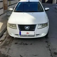 سورن پلاس دوگانه کارخانه