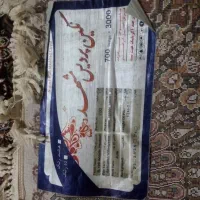 فرش درحد|فرش|مشهد, شهرک ابوذر|دیوار