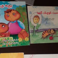 کتابهای داستان و پند اموز ایرانی نو قیمت مناسب|کتاب و مجله آموزشی|کرج, کوی کارمندان شمالی|دیوار