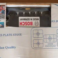 گاز صفحه ای