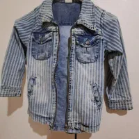 لباس|لباس|ارومیه, |دیوار