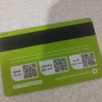 مدارک گمشده ب اسم مردوخی