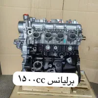 گیریبکس و موتورام و ام،جک،چانگان،آریزو،تیگوبرلیانس|قطعات یدکی و لوازم جانبی|تهران, خاوران|دیوار