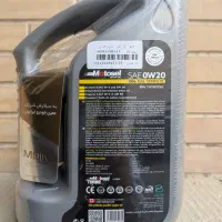 روغن موتور 0W-20 موتوسل|قطعات یدکی و لوازم جانبی|اصفهان, دانشگاه اصفهان|دیوار