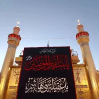 تور کربلا زمینی