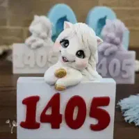 نمادسال|صنایع دستی و سایر لوازم تزئینی|قم, انسجام|دیوار