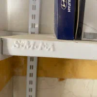 فروش قفسه برا فروشگاه یا مغازه|مبلمان اداری|ایلام, |دیوار