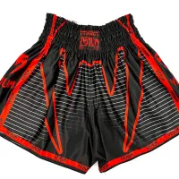 پخش لوازم رزمی در استان|تجهیزات ورزشی|اهواز, منبع اب|دیوار