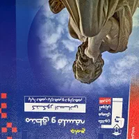 تعدادی کتاب تست برای کنکور ادبیات