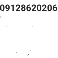 فروش