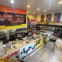 چاپ بنر 30دقیقه ترحیم،تبلیغاتی،تسلیت،حجاج،کربلایی|خدمات رایانه‌ای و موبایل|مشهد, بهشت|دیوار