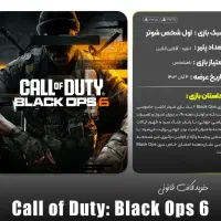 دو دیسک و اکانت ps4|کنسول، بازی ویدئویی و آنلاین|بهبهان, |دیوار