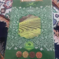 چایی سبز/چای/لاغری