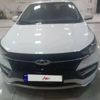 سلام فروش فوری