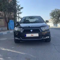 دناپلاس آپشنال مدل۱۴۰۴بیرنگ