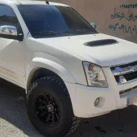 ایسوزو دیمکس