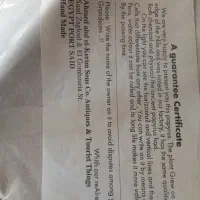 تابلو پاپیروس بامبو(مصری)|تابلو، نقاشی، عکس|نوشهر, |دیوار