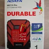 هارد ۱ ترابایت