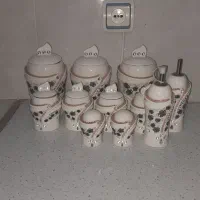 جا ادویه در حدنو