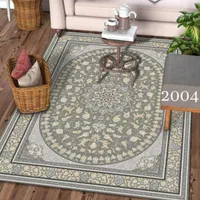 یه جفت کاور فرش ۶متری