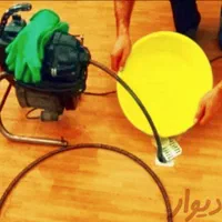 لوله بازکنی(فنرزنی منصف) فنرزن24س کل شهر فنر زنی|خدمات پیشه و مهارت|گرگان, |دیوار