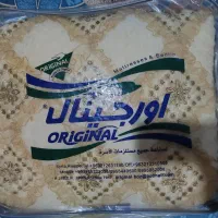 روتختی