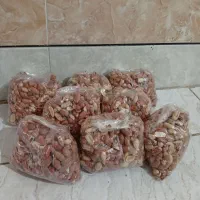 بادام زمینی