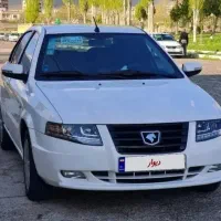 حمل مسافر