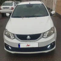 ساینا اس دوگانه