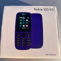 نوکیا۱۰۵ دارای کارتن و شارژرنو