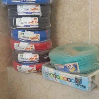 سیم و کابل ساختمانی پرتو و همدان