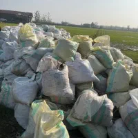 کود مرغی|خدمات باغبانی و درختکاری|لنگرود, |دیوار