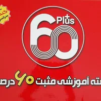 کتاب های کنکور تجربی و فرهنگیان