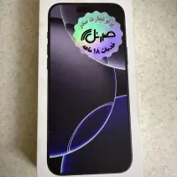 گوشی آیفون