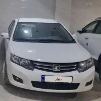 آریو اتومات ۹۷ استثنایی بدون رنگ