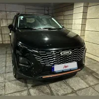 mvm x33 cross cvt