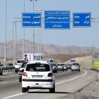 تاکسی سواری ۲۰۶ دربست قم اراک