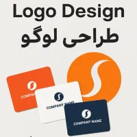 طراحی لوگو حرفهای + هدیه طراحی کارت ویزیت رایگان