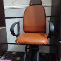 صندلی آرایشگاه