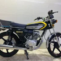 موتور پرواز 150