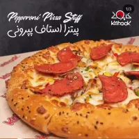 استخدام آشپز و سالن دار و صندوق دار در فست فود