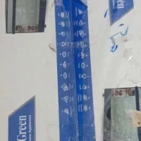 توستر،جاروبرقی سطلی،گاز صفحه ای