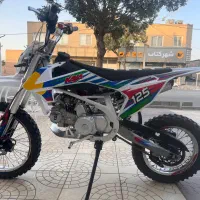 موتور مینی تریل