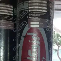 نمایندگی رسمی ایزوگام شرق ۶۷۳۶|خدمات پیشه و مهارت|گرگان, |دیوار