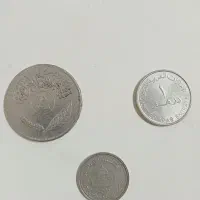 تعدادسکه قدیمی