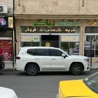 مجتمع-های-فرمانیه-نشاط-پزشکان-دیاکوبدون-واسطه